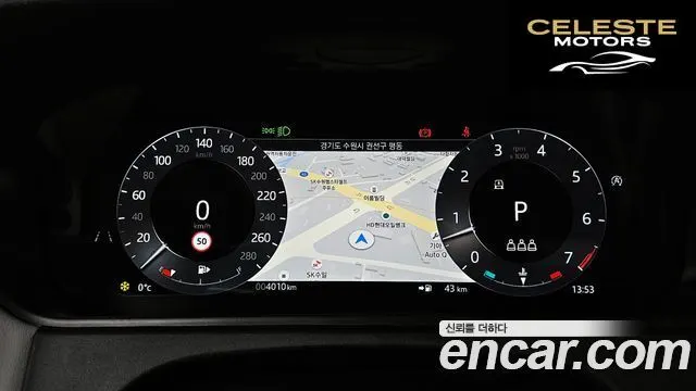 LAND ROVER Range Rover Velar 3.0 P400 Dynamic HSE 2025 — photo 8 sur 20