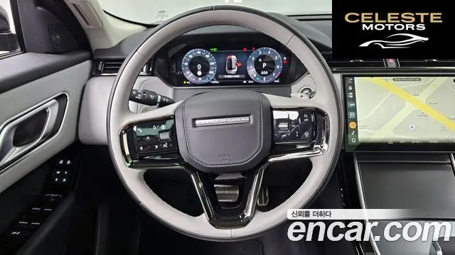 LAND ROVER Range Rover Velar 3.0 P400 Dynamic HSE 2025 — photo 13 sur 20