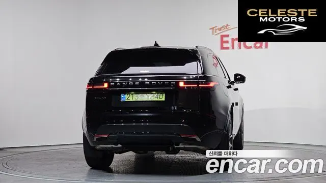 LAND ROVER Range Rover Velar 3.0 P400 Dynamic HSE 2025 — photo 4 sur 20