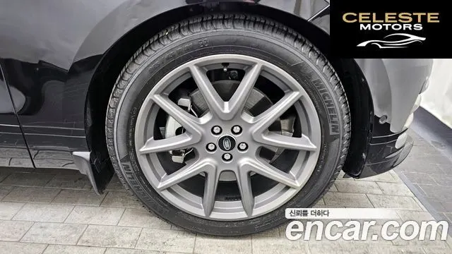 LAND ROVER Range Rover Velar 3.0 P400 Dynamic HSE 2025 — photo 5 sur 20