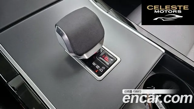 LAND ROVER Range Rover Velar 3.0 P400 Dynamic HSE 2025 — photo 9 sur 20