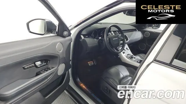 LAND ROVER Range Rover Evoque 2.0 TD4 HSE Dynamic 2019 — photo 10 sur 20