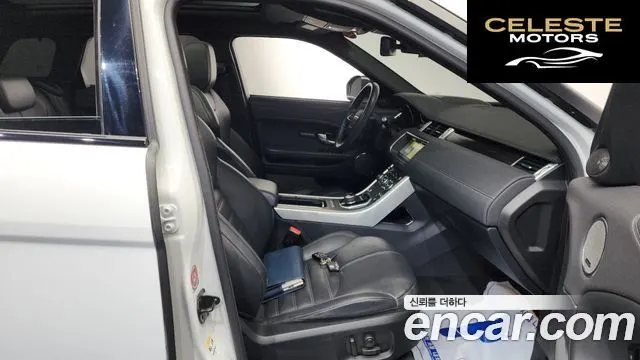 LAND ROVER Range Rover Evoque 2.0 TD4 HSE Dynamic 2019 — photo 11 sur 20