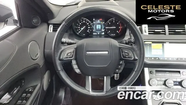 LAND ROVER Range Rover Evoque 2.0 TD4 HSE Dynamic 2019 — photo 13 sur 20