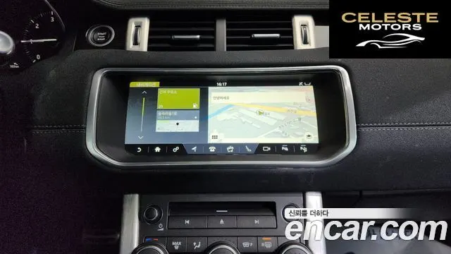 LAND ROVER Range Rover Evoque 2.0 TD4 HSE Dynamic 2019 — photo 15 sur 20
