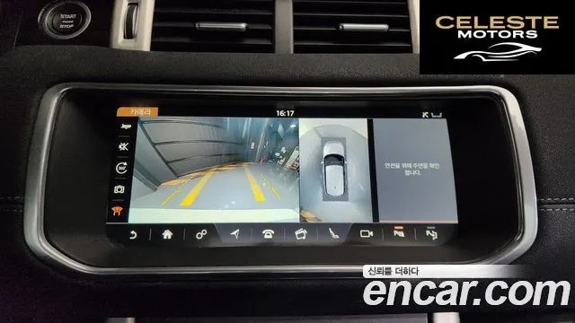 LAND ROVER Range Rover Evoque 2.0 TD4 HSE Dynamic 2019 — photo 16 sur 20