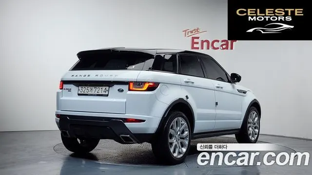 LAND ROVER Range Rover Evoque 2.0 TD4 HSE Dynamic 2019 — photo 2 sur 20