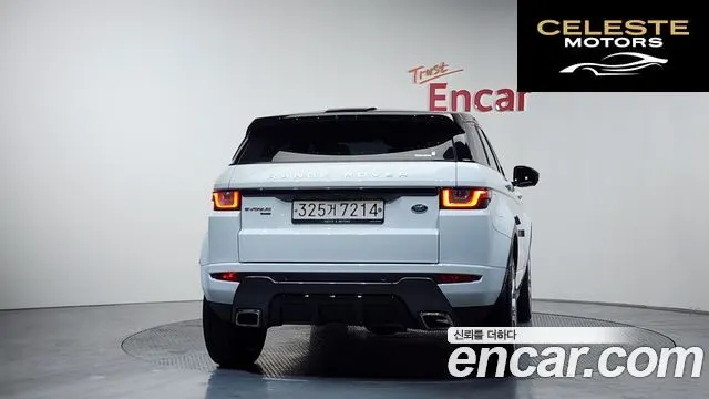 LAND ROVER Range Rover Evoque 2.0 TD4 HSE Dynamic 2019 — photo 4 sur 20
