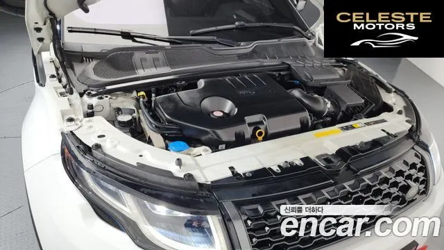 LAND ROVER Range Rover Evoque 2.0 TD4 HSE Dynamic 2019 — photo 6 sur 20