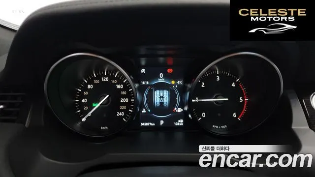 LAND ROVER Range Rover Evoque 2.0 TD4 HSE Dynamic 2019 — photo 8 sur 20
