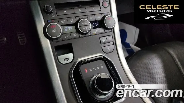 LAND ROVER Range Rover Evoque 2.0 TD4 HSE Dynamic 2019 — photo 9 sur 20