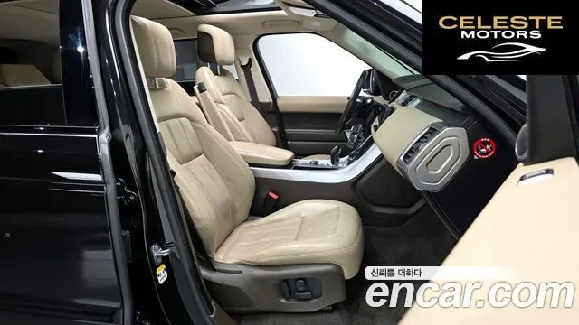 LAND ROVER Range Rover Sport 23.0 SDV6 HSE 2018 — photo 11 sur 20