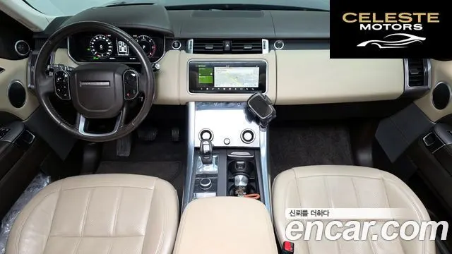 LAND ROVER Range Rover Sport 23.0 SDV6 HSE 2018 — photo 7 sur 20