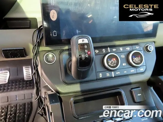 LAND ROVER Defender (L663) 90 D250 SE 2022 — photo 10 sur 26