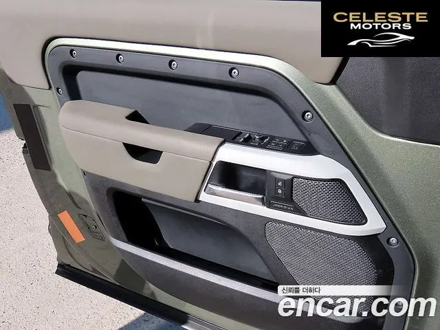 LAND ROVER Defender (L663) 90 D250 SE 2022 — photo 11 sur 26
