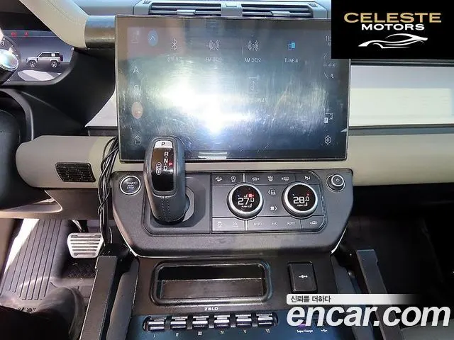 LAND ROVER Defender (L663) 90 D250 SE 2022 — photo 12 sur 26