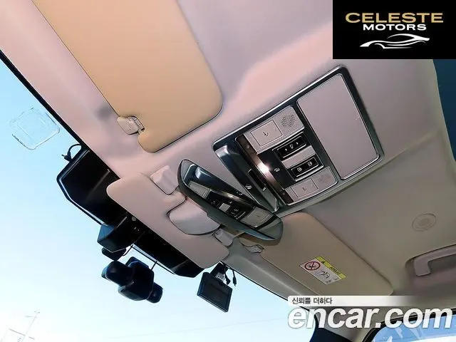 LAND ROVER Defender (L663) 90 D250 SE 2022 — photo 16 sur 26