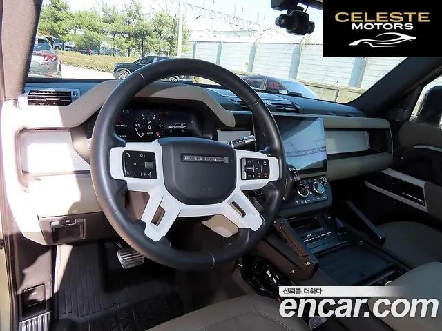 LAND ROVER Defender (L663) 90 D250 SE 2022 — photo 7 sur 26