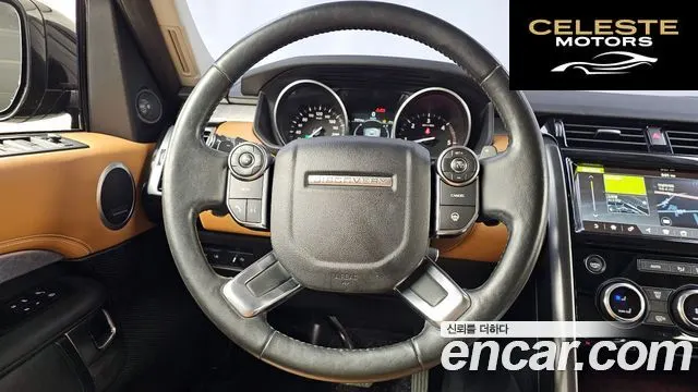 LAND ROVER Discovery 5 3.0 TD6 First Edition 2017 — photo 12 sur 20