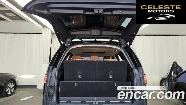 LAND ROVER Discovery 5 3.0 TD6 First Edition 2017 — photo 19 sur 20
