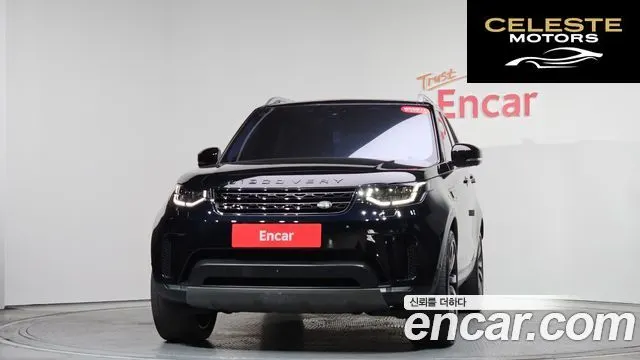 LAND ROVER Discovery 5 3.0 TD6 First Edition 2017 — photo 2 sur 20