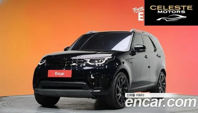 LAND ROVER Discovery 5 3.0 TD6 First Edition 2017 — photo 20 sur 20
