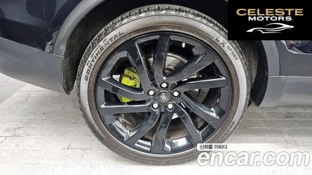 LAND ROVER Discovery 5 3.0 TD6 First Edition 2017 — photo 4 sur 20