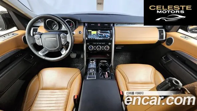 LAND ROVER Discovery 5 3.0 TD6 First Edition 2017 — photo 6 sur 20