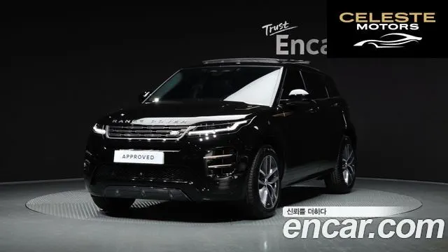 LAND ROVER Range Rover Evoque 2P250 Dynamic SE 2025 — photo 1 sur 20