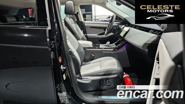 LAND ROVER Range Rover Evoque 2P250 Dynamic SE 2025 — photo 10 sur 20