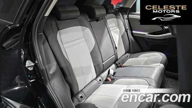 LAND ROVER Range Rover Evoque 2P250 Dynamic SE 2025 — photo 12 sur 20
