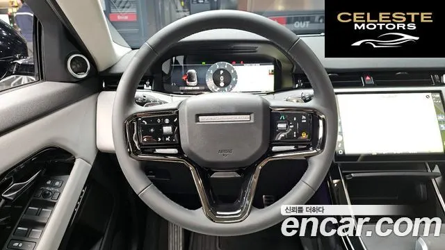 LAND ROVER Range Rover Evoque 2P250 Dynamic SE 2025 — photo 13 sur 20