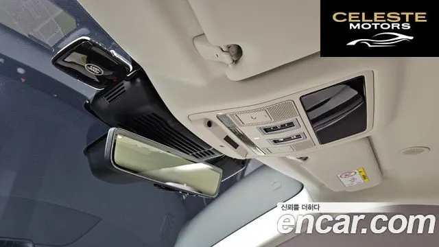 LAND ROVER Range Rover Evoque 2P250 Dynamic SE 2025 — photo 14 sur 20