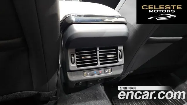 LAND ROVER Range Rover Evoque 2P250 Dynamic SE 2025 — photo 18 sur 20