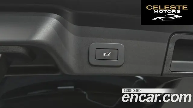 LAND ROVER Range Rover Evoque 2P250 Dynamic SE 2025 — photo 19 sur 20