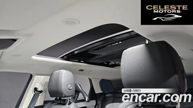 LAND ROVER Range Rover Evoque 2P250 Dynamic SE 2025 — photo 20 sur 20