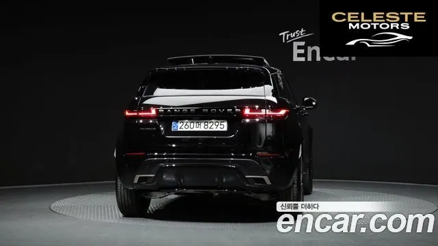 LAND ROVER Range Rover Evoque 2P250 Dynamic SE 2025 — photo 4 sur 20