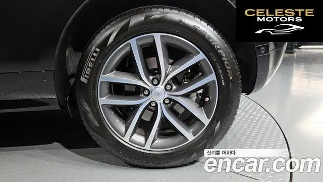 LAND ROVER Range Rover Evoque 2P250 Dynamic SE 2025 — photo 5 sur 20