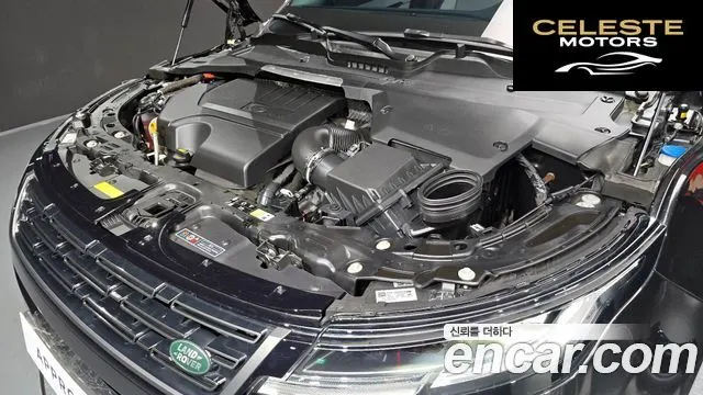LAND ROVER Range Rover Evoque 2P250 Dynamic SE 2025 — photo 6 sur 20