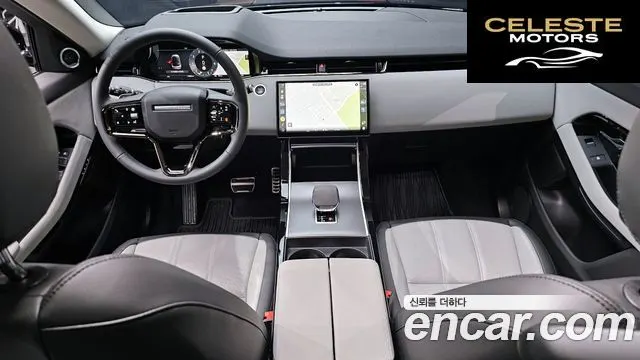 LAND ROVER Range Rover Evoque 2P250 Dynamic SE 2025 — photo 7 sur 20