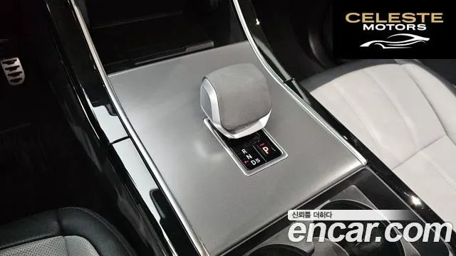 LAND ROVER Range Rover Evoque 2P250 Dynamic SE 2025 — photo 9 sur 20