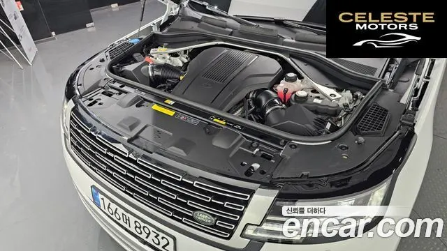 LAND ROVER Range Rover 5P530 AB 2024 — photo 10 sur 20