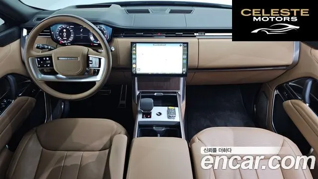 LAND ROVER Range Rover 5P530 AB 2024 — photo 4 sur 20