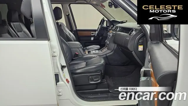 LAND ROVER Discovery 4 3.0 SDV6 HSE 2014 — photo 11 sur 20