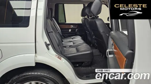 LAND ROVER Discovery 4 3.0 SDV6 HSE 2014 — photo 12 sur 20