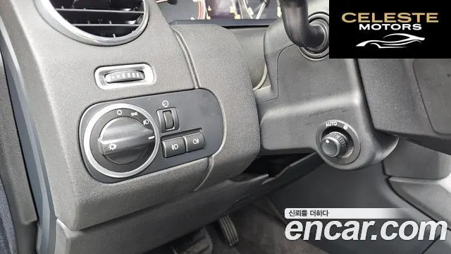 LAND ROVER Discovery 4 3.0 SDV6 HSE 2014 — photo 14 sur 20