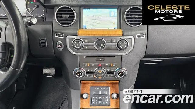 LAND ROVER Discovery 4 3.0 SDV6 HSE 2014 — photo 15 sur 20