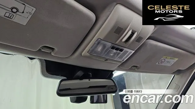 LAND ROVER Discovery 4 3.0 SDV6 HSE 2014 — photo 17 sur 20