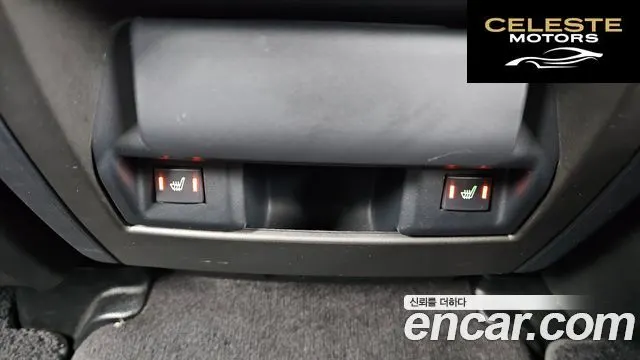 LAND ROVER Discovery 4 3.0 SDV6 HSE 2014 — photo 18 sur 20