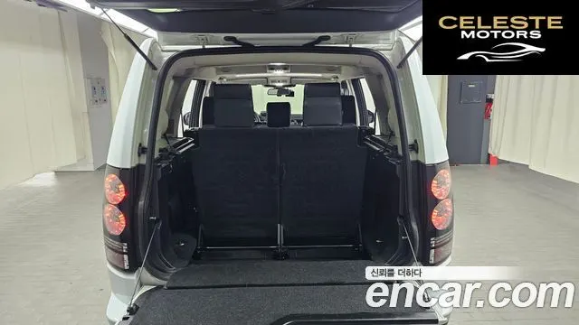 LAND ROVER Discovery 4 3.0 SDV6 HSE 2014 — photo 20 sur 20